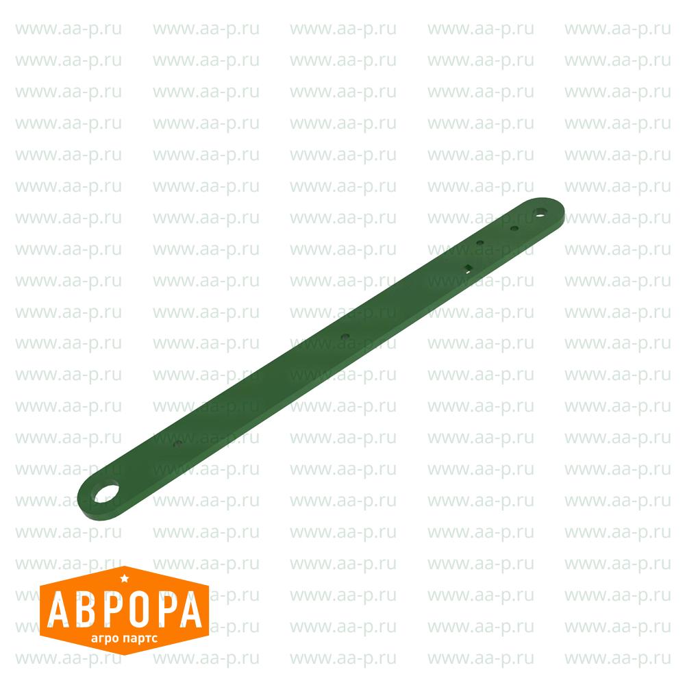 Arm